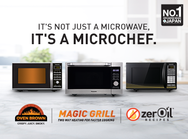 microwave convection oven exchange offer